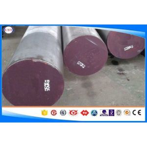 Buy cheap SAE3310 / DIN1.5752 Hot Forged Steel Bar Rod With Q + T / Black / Grinded from wholesalers