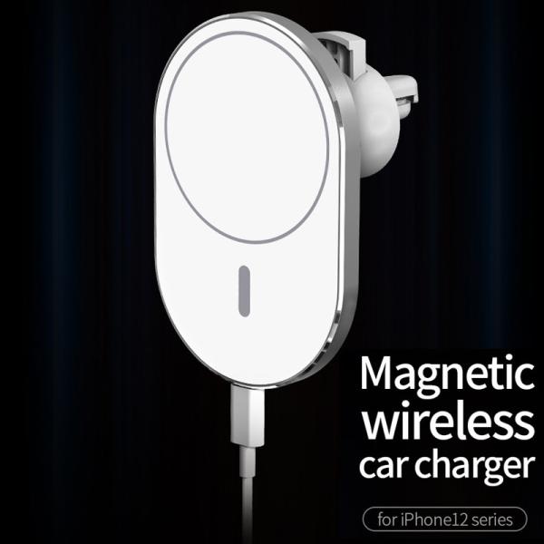 Quality OEM ODM Quick Magsafe Car Mount Charger Charging Distance 8mm for sale