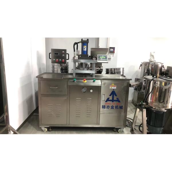Buy cheap Semi-automatic Blush Powder Pressing Machine Can Press Powder from wholesalers
