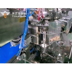 Buy cheap Auto Stand Up Pouch Doypack Weighing Packing Granule Peanut Cashew Nuts Multihead Weigher Filling Machine from wholesalers