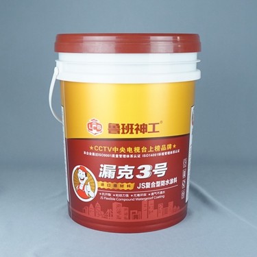 20L Plastic Paint Bucket For Chemical Use