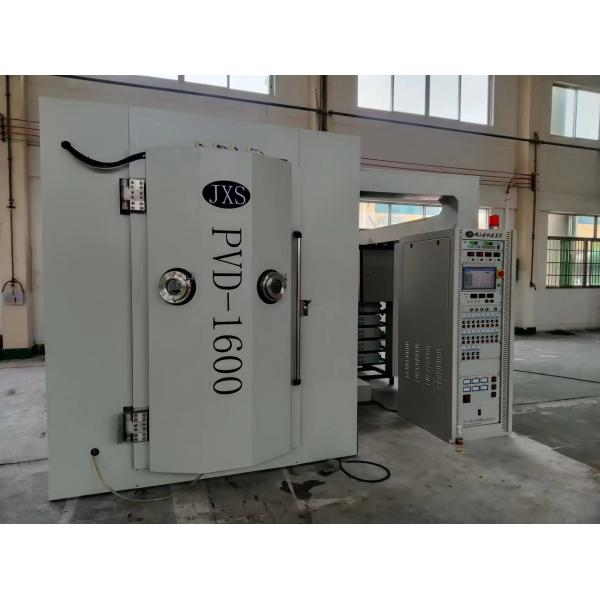 Quality High Capacity Durable Glass Titanium Nitride PVD Vacuum Coating Machine for sale