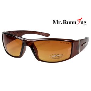 Buy cheap Tmtuu fishing polarized lens UVA,UVB protection sunglasses 8XHD3304 product