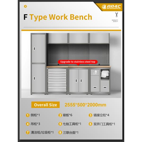 Buy cheap AA4C Tools Cabinet Worktable Work Bench workstation Trolley Vehicle Tools Storage Combination F Type from wholesalers