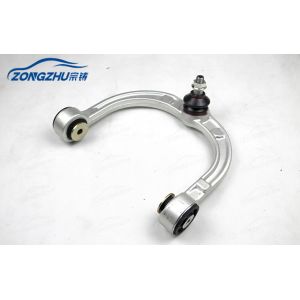 Buy cheap Racing Mercedes Control Arm W251 R280  Front Lower Wishbone Arm A2513301907 from wholesalers