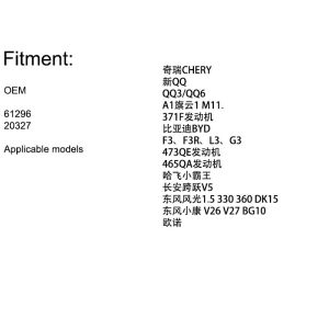 Automobile ICV Micro Stepper Motors Universal Idle Air Control Valve Daewoo