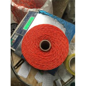 Buy cheap 2mm PE Electric Fence Tools Polywire Stainless Steel Plastic from wholesalers