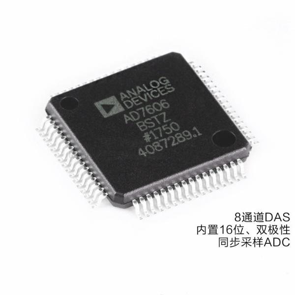 Buy cheap AD7606BSTZ ADC Analog to Digital Converter Device Positive and Negative from wholesalers