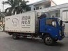 Buy cheap Snowfall Refrigerated Truck Body 20T Payload Euro 4 Diesel from wholesalers