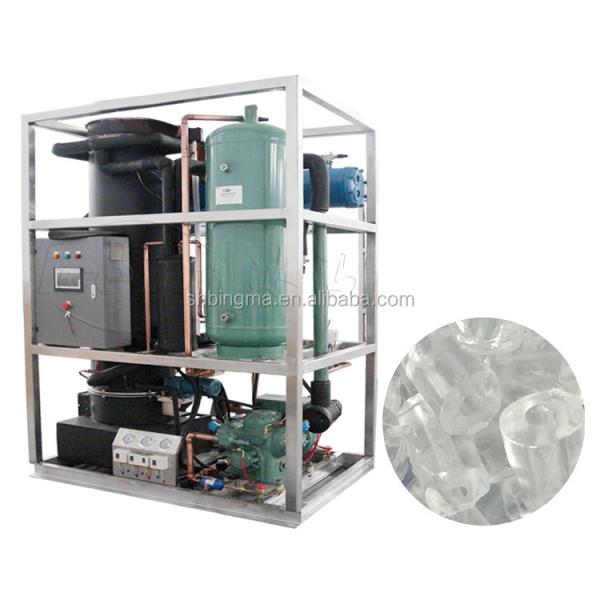 Buy cheap Professional Stainless Steel 25 Tons Tube Ice Machine for Industrial Applications from wholesalers