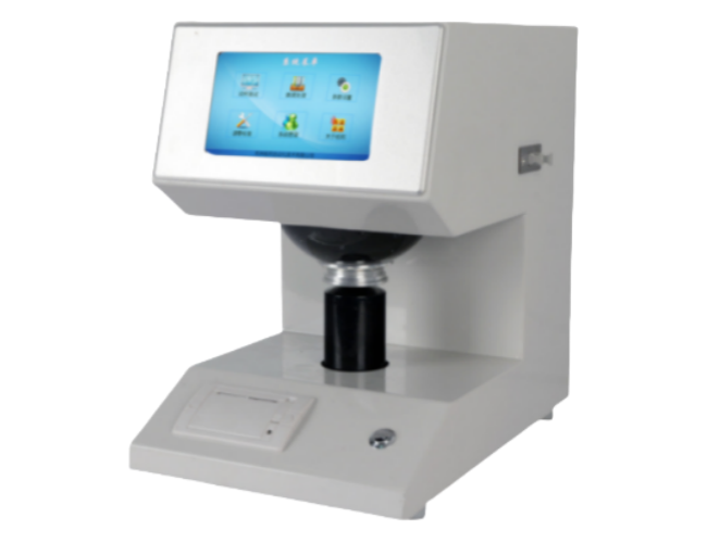Buy cheap Flour Liquid Crystal Whiteness Meter Zero drift ≤ 0.1 D/O lighting observe ISO 2470 from wholesalers