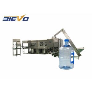 Buy cheap 200bph 2 Heads QGF-300 Water Bottles Filling Machine from wholesalers