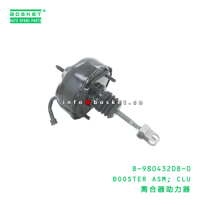Buy cheap 8-98043208-0 Clutch Booster Assembly suitable for ISUZU NLR 4JJ1T 8980432080 from wholesalers