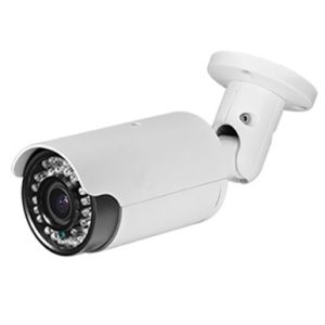 Buy cheap 2.0MP Full HD WDR CMOS Water-Proof IR Network Camera from wholesalers