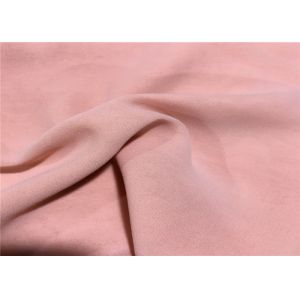 Buy cheap SSY CEY Lightweight Chiffon Fabric Excellent Elasticity And Elastic Recovery from wholesalers