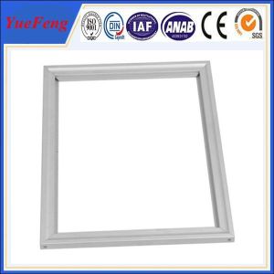Buy cheap PV solar panel frame,aluminum solar panel frame,solar frame from wholesalers