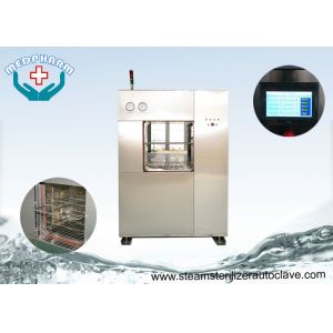 Buy cheap Program Automatic Controlled Large Steam Sterilizer With Indicating Lights product