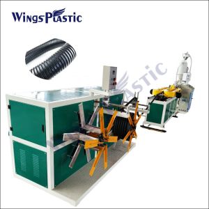 Buy cheap Plastic shisha flexible corrugated pipe machine single wall corrugated hookah hose production line from wholesalers