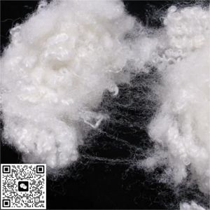 Buy cheap 100% Virgin Polyester Fiber High Strength Conjugate Staple Fibers from wholesalers