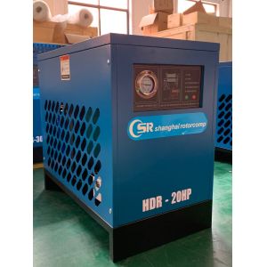 Buy cheap HDR-20HP Energy-saving Cooling Air Drying Equipment with Electrical Drain Type and Maximum Operating Pressure of 1.05 Mpa from wholesalers