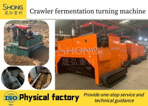 Buy cheap Maximize Your Composting Process With Fermentation Compost Equipment And Crawler Tipping Machine from wholesalers