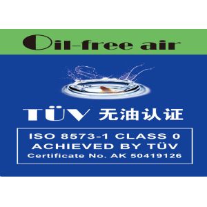 Buy cheap High Efficiency 120hp  Oil Free Screw Compressor Humanized design from wholesalers