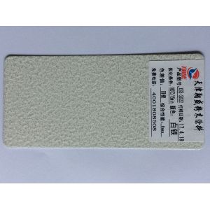 Buy cheap SGS Certification Decorative Powder Coating Max 100μM Coating Thickness from wholesalers