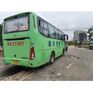 Buy cheap Used Kinglong Bus 30 Seater Luxury Leafspring Suspension Weichai Engine School Tour Bus Interurban Coach from wholesalers