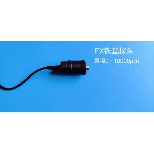 Buy cheap Tin Plating On Copper Galvanized Layer Coating Thickness Gauge Multifunction from wholesalers