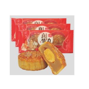 Buy cheap Stainless Steel Automated Packaging Line Mooncake Bread Packaging Line from wholesalers