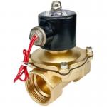 Buy cheap Electric Driving Mode Brass Plunger Solenoid Valve 1/2 Point with ISO 9001 Standard from wholesalers