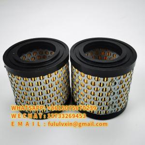 China Customized Air Filter R75r44 Flat H72 Remove Odor / Dust / Air on sale
