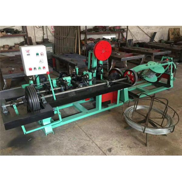 Buy cheap 600m/H 2.8mm Barbed Wire Manufacturing Machine from wholesalers