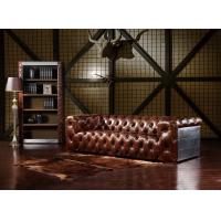 Buy cheap Luguxry Vintage Brown Genuine Leather Couches Sofa Set With Aluminium Sheet product