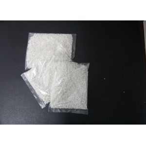 Buy cheap Disposable PVA Cold Water Soluble Plastic Bag For Agricultural Solid Powder from wholesalers