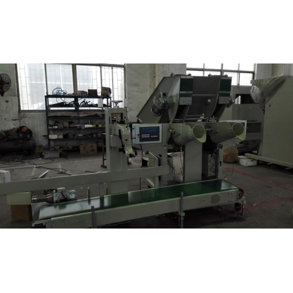 Professional Press Coal / BBQ / Potato Packing Machine With RS232 / 485 port