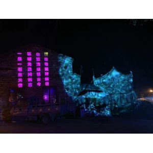 Buy cheap 60w 100w 200w 400w Led Water Wave Light Effect Outdoor Decorative Blue Dynamic For Towns Project from wholesalers