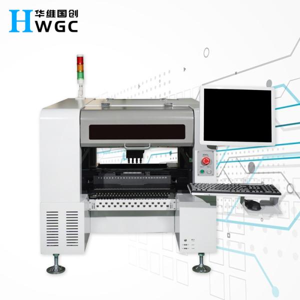 Buy cheap Smt Pick And Place Machine Pcb With Fast Speed from wholesalers
