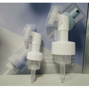 Buy cheap Steady Structure Bottle Foam Dispenser With Convenient Foam Pump from wholesalers