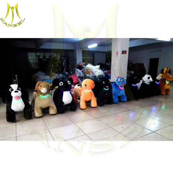 Buy cheap Hansel coin motorized toy mechanism squishy animals motorized animals amusement park game machine animals and girl sex from wholesalers