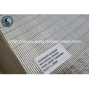 Buy cheap Johnson Vee Wire Flat 0.025mm Continuous Slot Screen from wholesalers
