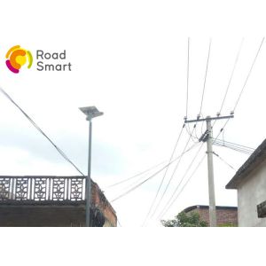 Buy cheap All In One Integrated Solar Street Light System For Roadway , 5-6m Height from wholesalers