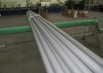 Buy cheap 34CrMo4 SS Seamless Boiler Tubes / Mechanical DIN 2391 High Pressure Hot Rolled Steel Tube from wholesalers