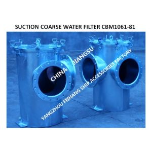 Right Angle Coarse Water Filter At Inlet Of Seawater Pump Of Main Engine,