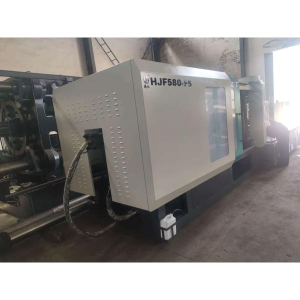 Auto Injection Molding Machine 3600KN Clamping Force 1026g Capacity