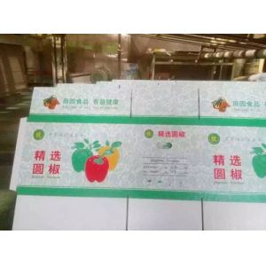 Buy cheap Automatic Paperboard Printer Slotter Die Cutter  Folder Gluer Bundling Machine from wholesalers