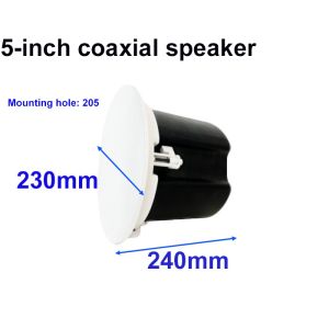 5" Public Address System Speaker AC 100V Ceiling Mount Speaker