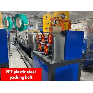 Buy cheap PET strapping equipment, PET belt extrusion line, PLC computer touch screen control, PET green strapping equipment from wholesalers