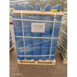 Buy cheap 40L Oxigen Cylinder Medical Oxygen Cylinder Tank from wholesalers