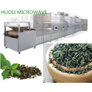 Buy cheap Tunnel Stainless Steel Microwave Drying Equipment Tea Leaf Drying Machine from wholesalers